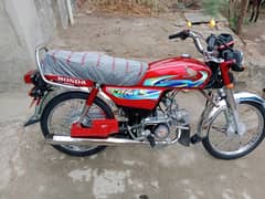 Honda CD 70 2024 for sale