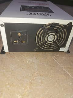 Sintek 100A controller