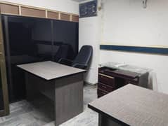 office