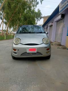 Chery