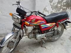 Honda 70 model 2020 red colour complete documents