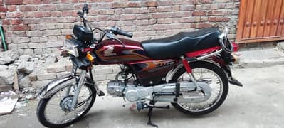 Honda CD 70 2025