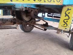 phta raksha A one