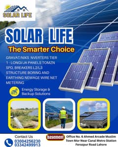 solar life