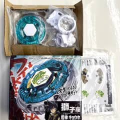 Beyblade
