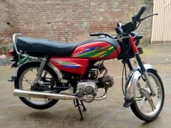 GHANI 70CC