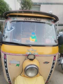 auto rickshaw