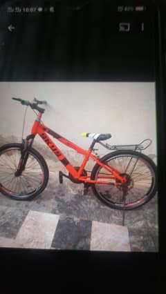 Use bicycle for sale in Lalian good for  childrens