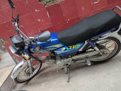 Honda 70 Blue (totally original)