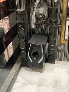 Audionic