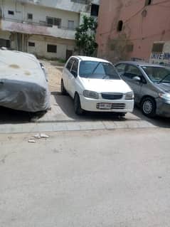 Alto vxr 2005