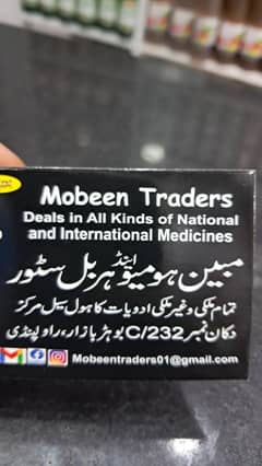 Marketting sales jobs