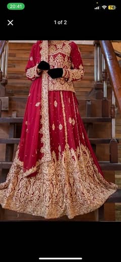 Bridal Baraat Dress