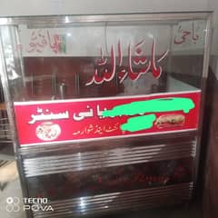 biryani