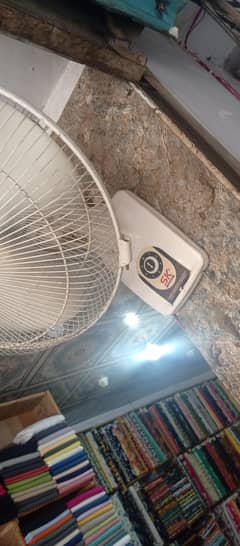 sk baraket fan