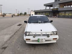 Khebar