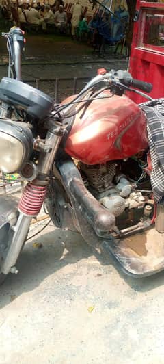 loader riksha original paper majood hain