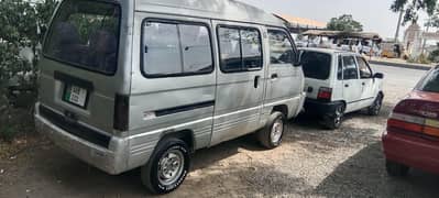 Changan