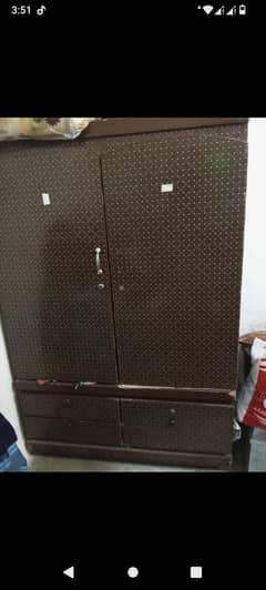 for sale
