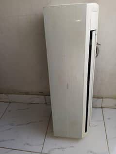 Haier