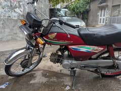 Honda CD 70 cc 2016 Model Genuine bike