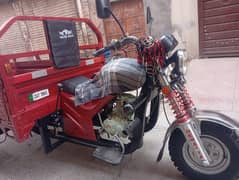 Loader rickshaw