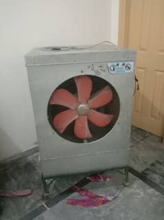 lahori Air coolir