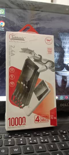 Power Bank