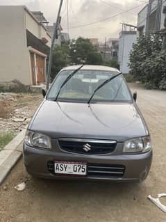 Suzuki Alto VXR CNG