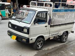 Suzuki ravi 2010