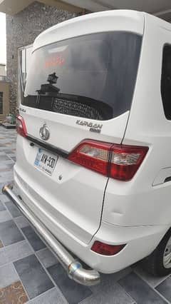 Changan