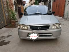 Alto VXR 2007