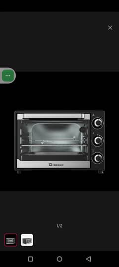 BAKING