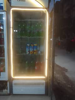 difrizer