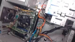 i5 7th gen dell pc
