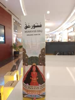 Need A Female for selling Our Product in Goldcrest Mall