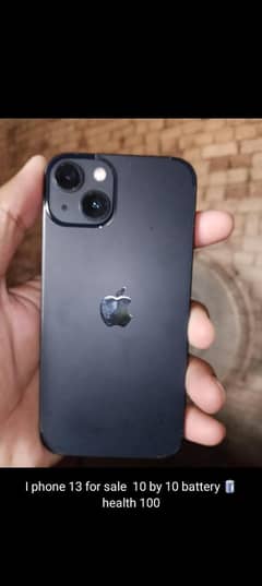 iPhone 13