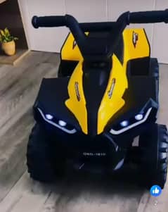 toys kids