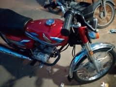 Honda 125 2024 patta leter invoice 23