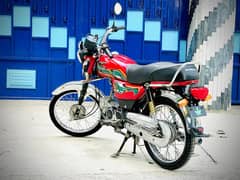 United CD 70