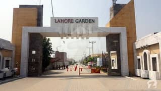 5-Marla Possession Plots Available On Cash At Minimum Price In LDA Approved Society