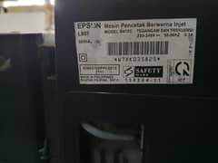 printer