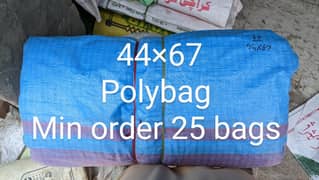 Polypropylene bags