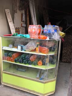 showcase