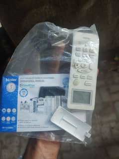 Haier
