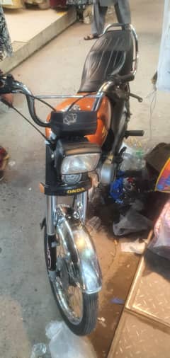 honda cd 70 2021  unregister saaf sustra