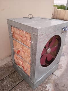 Air cooler