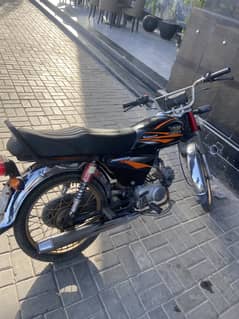 Road price 70 bike 2016 model