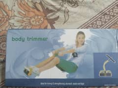 body trimmer