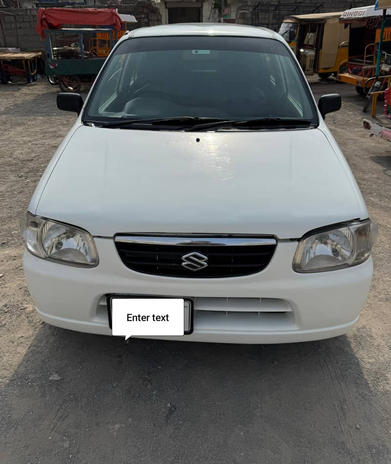 Automatic vxr 2005 0